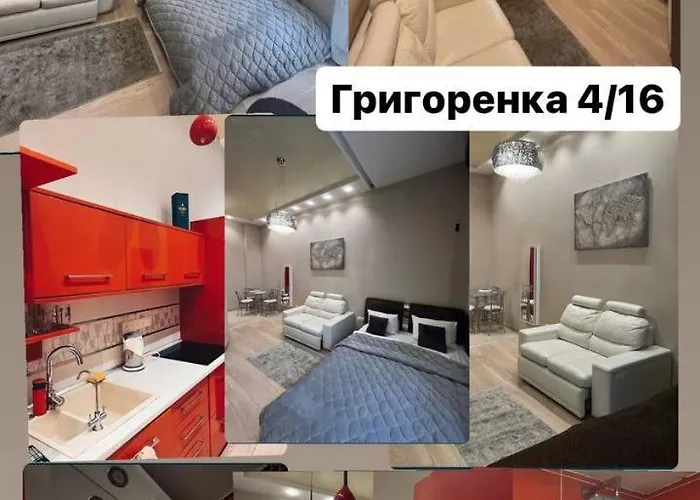 на вулиці площа григоренка 4 16-1 Апартаменти