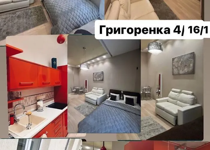 на вулиці площа григоренка 4 16-1 Апартаменти Львів