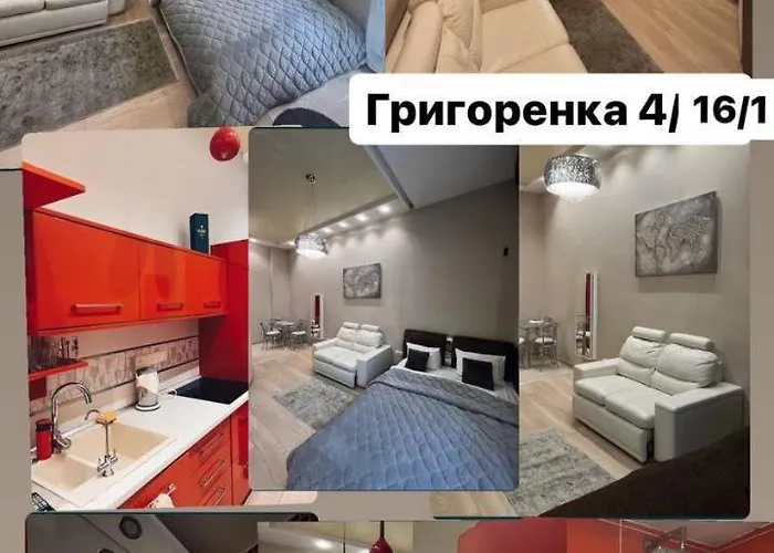 Daire на вулиці площа григоренка 4 16-1 Lviv